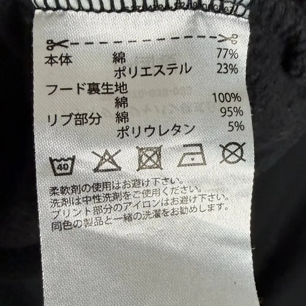 Adidas Tokyo Graphic Supply Black White Men's Hoodie Streetwear Japan L US M